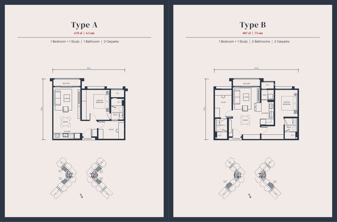 AVÉA Type A and B brochure floor plans